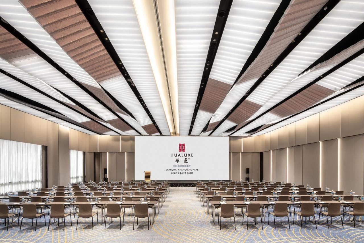 Hualuxe Shanghai Changfeng Park Exterior photo